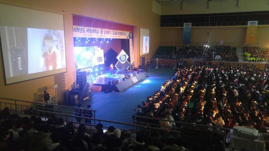 2016 꿈설계학기 3일차(2)