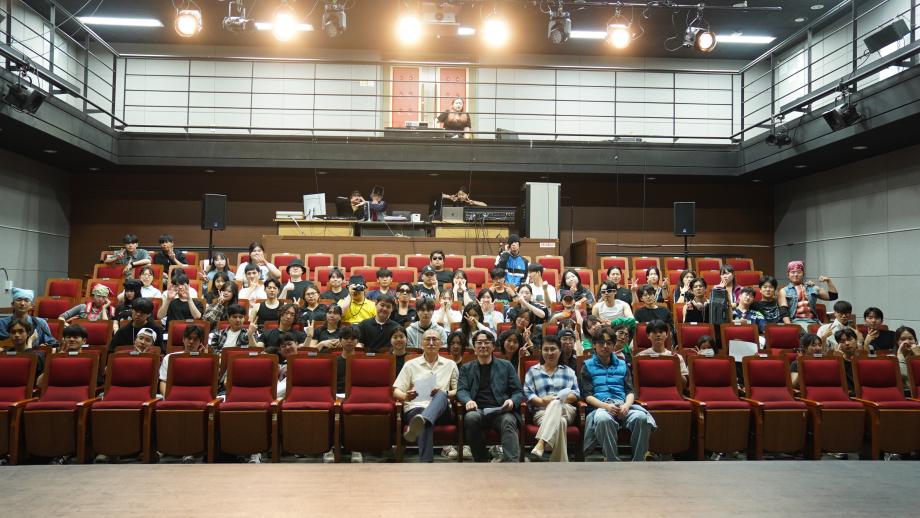 2025년 세명대학교 연기예술학과 1학기 종강총회