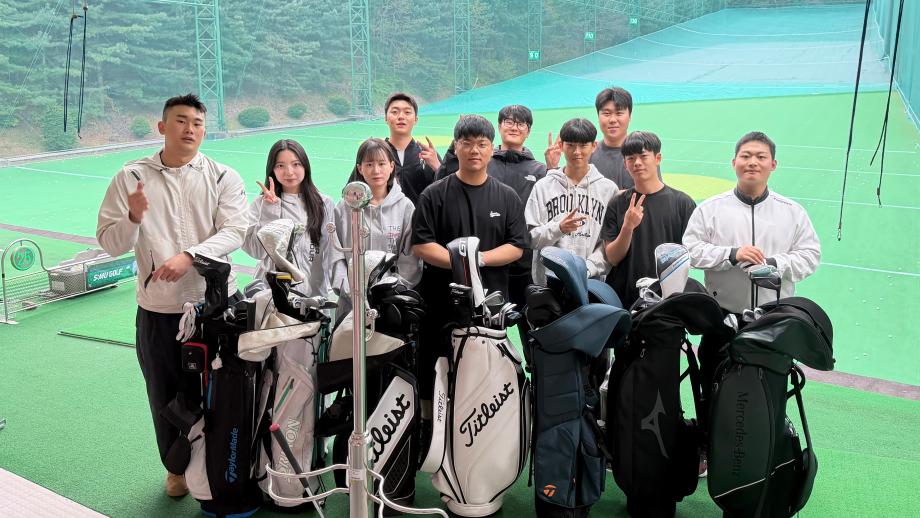 2026-1 골프 동아리