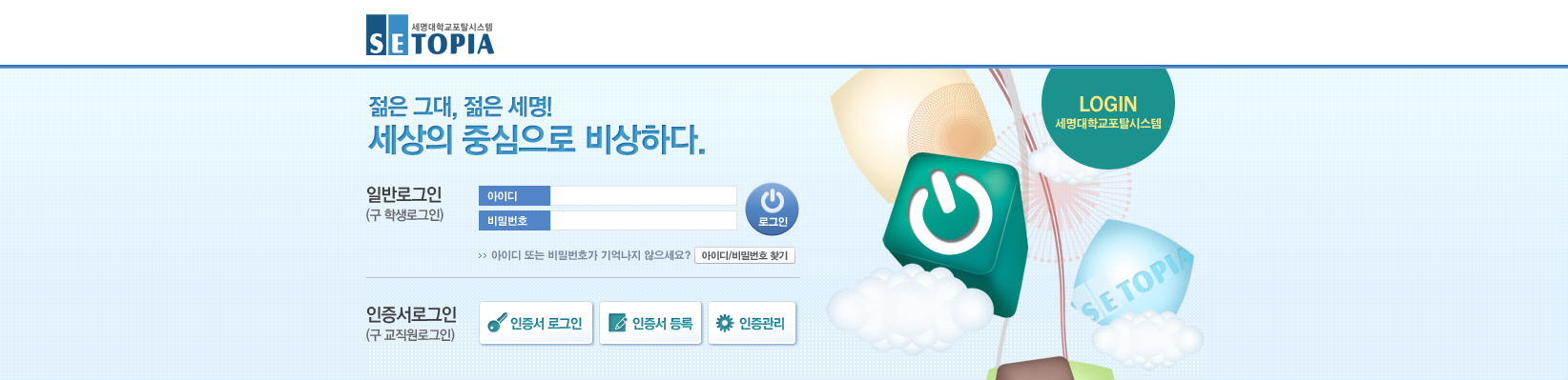 강의커뮤니티 이미지