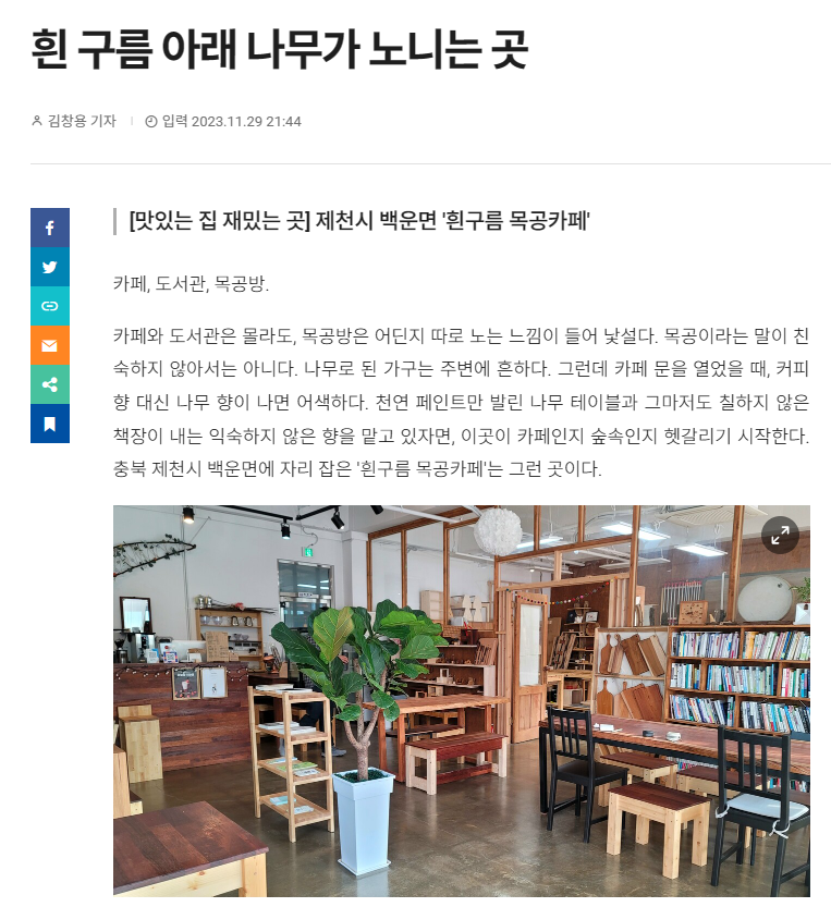 external_image external_image