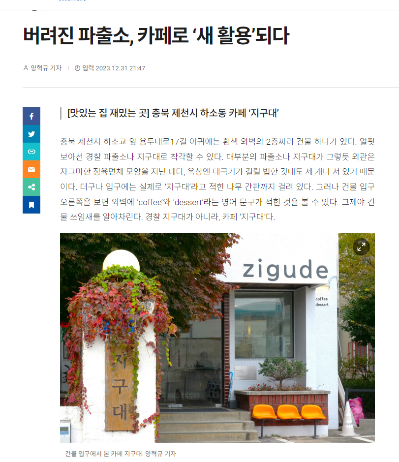 external_image external_image