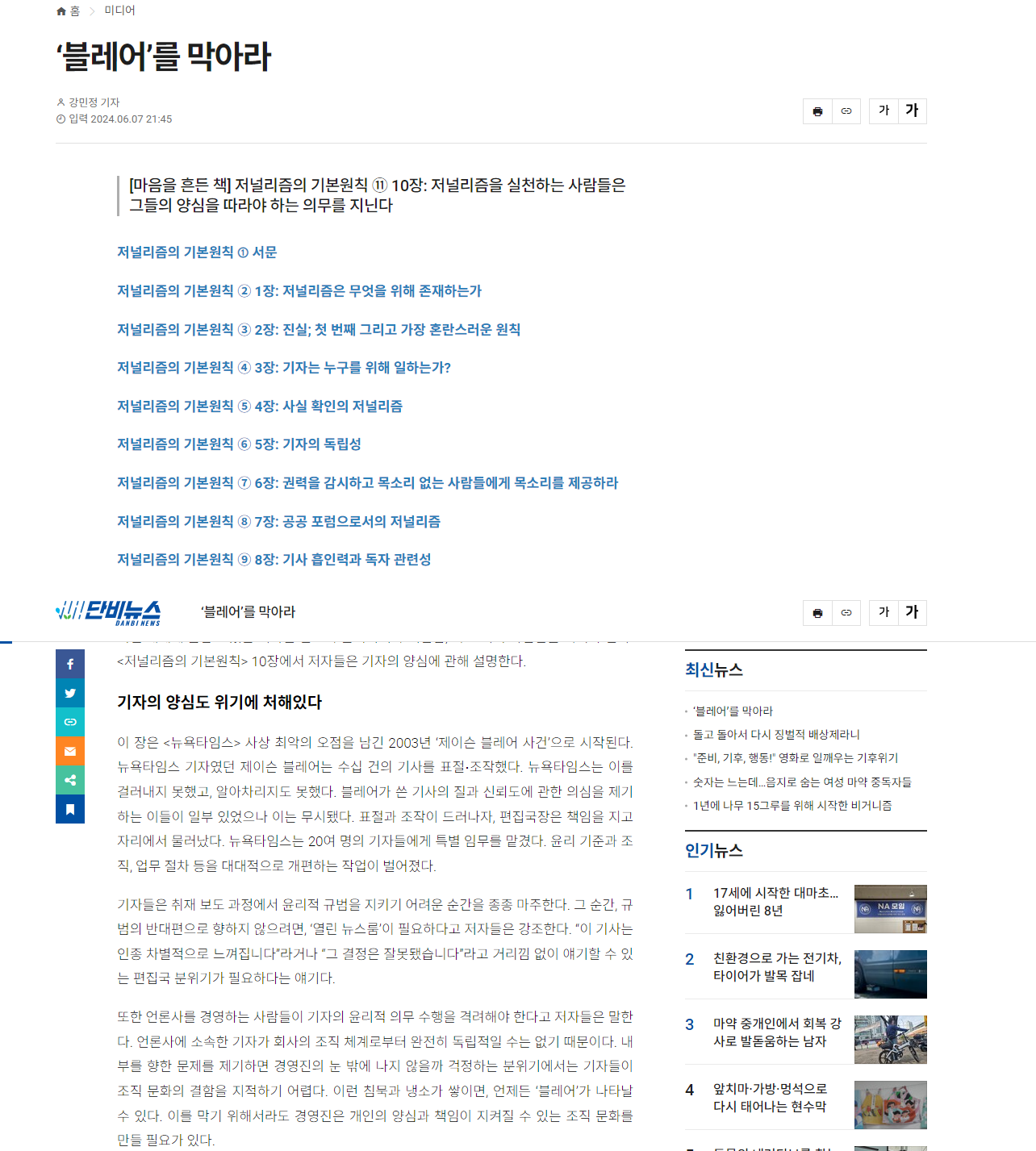 external_image external_image