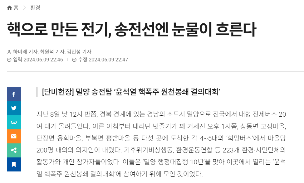 external_image external_image