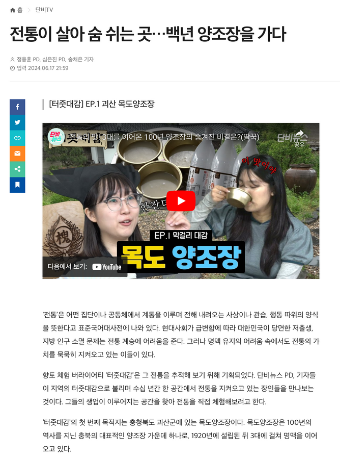 external_image external_image