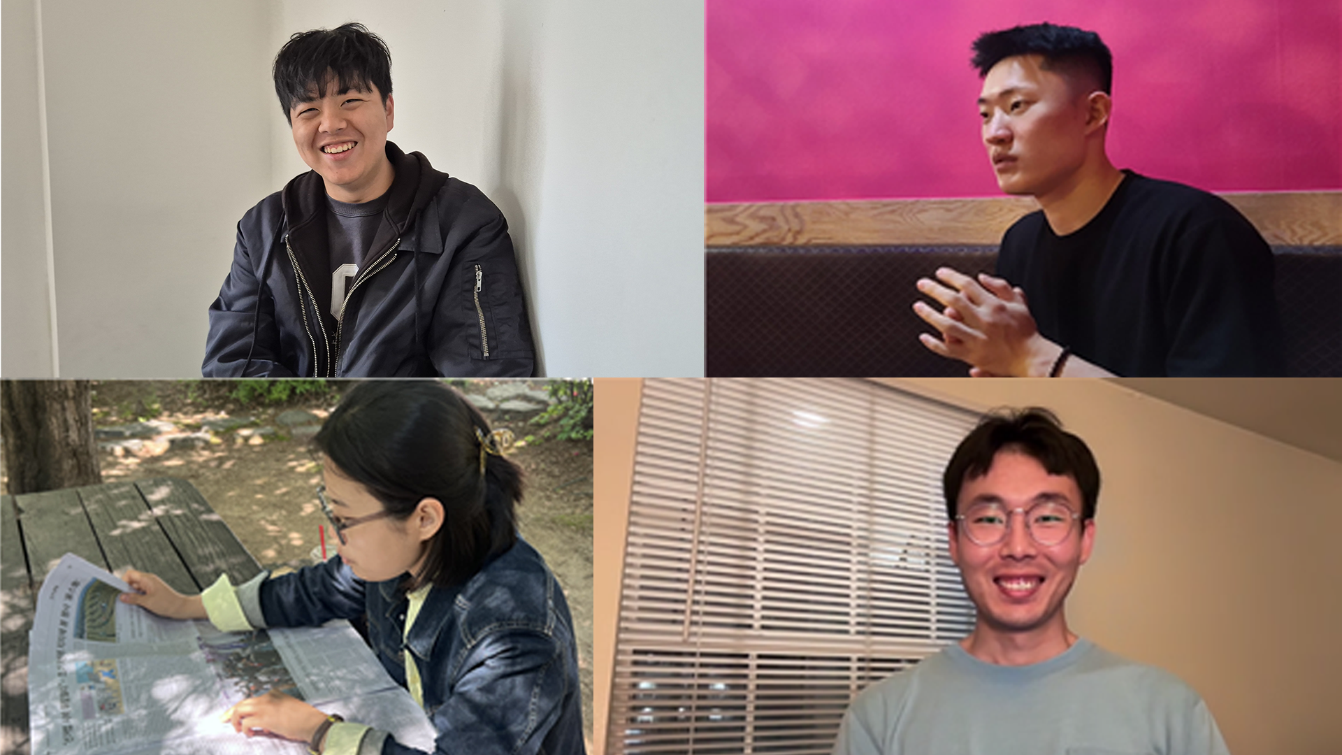 편향된 뉴스를 피하고 싶다