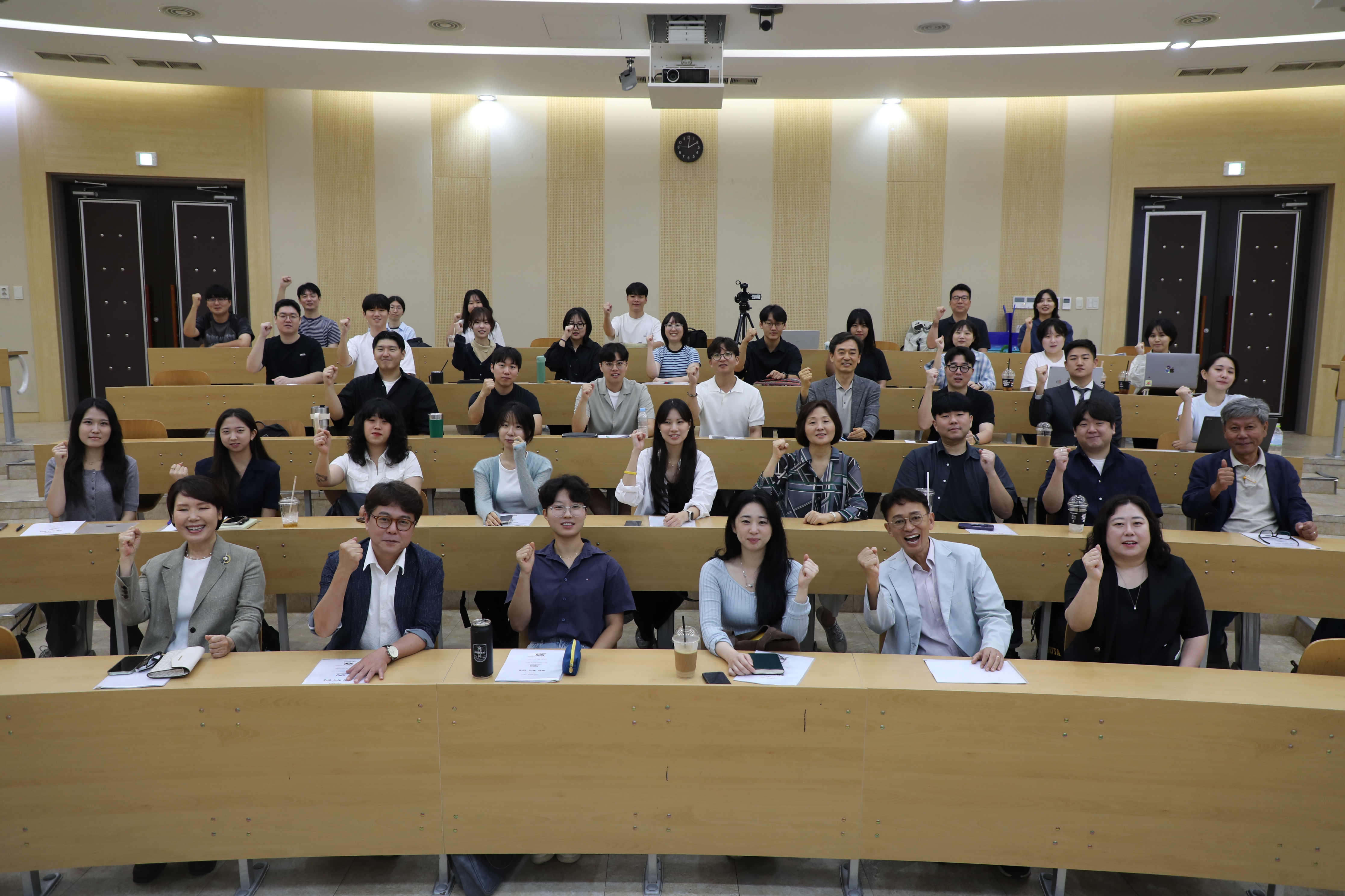 2025년 2학기 저널리즘학과 개강식