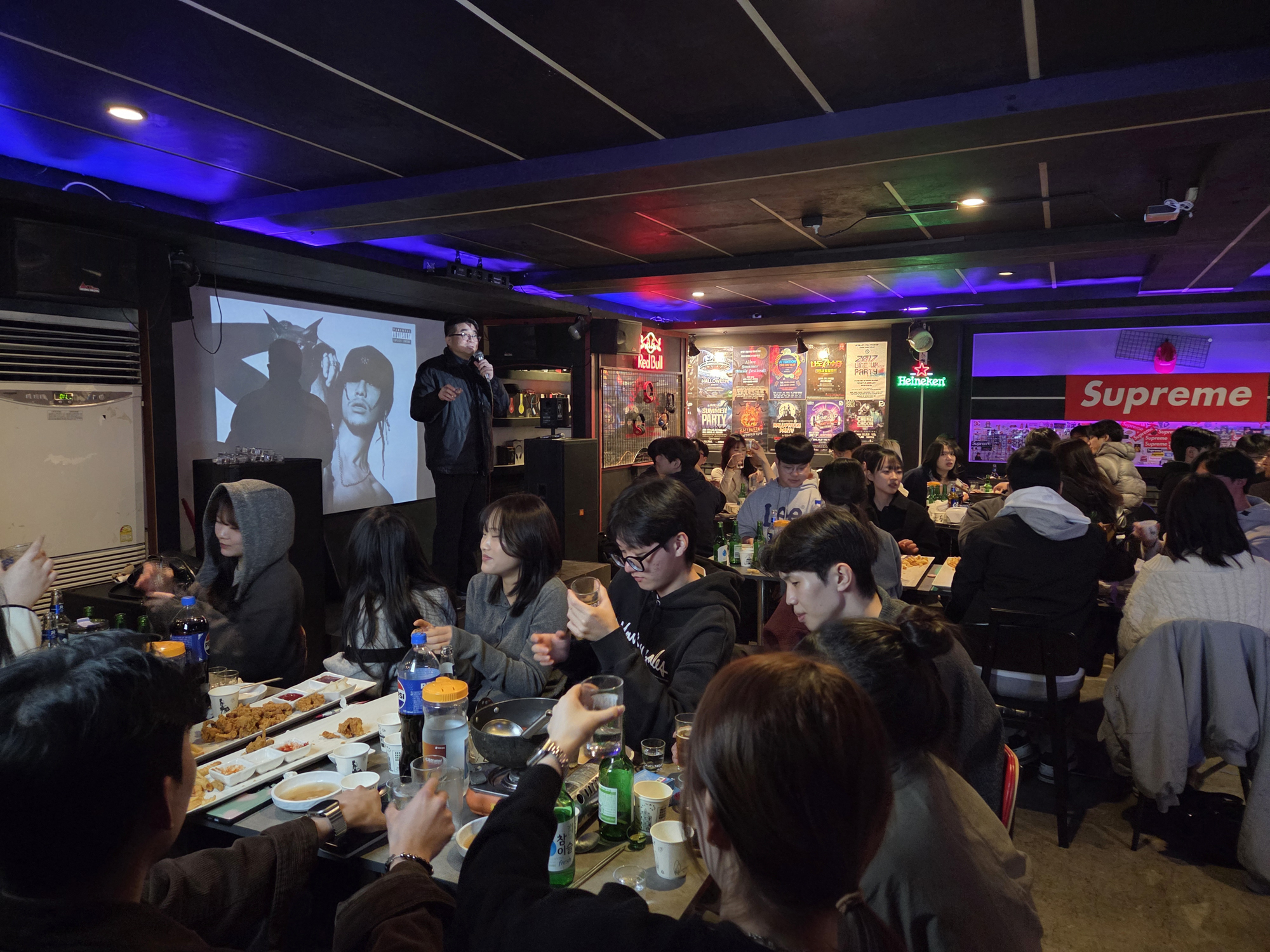 [개강파티] 아트앤산업디자인학과 개강파티