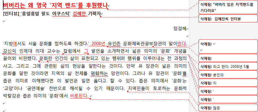 2013-08-09 22;31;29.PNG