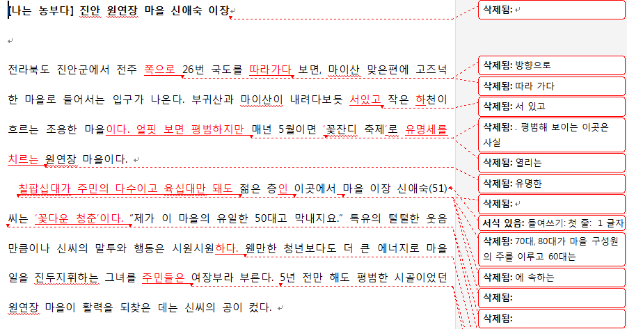 2013-08-21 15;35;15.PNG