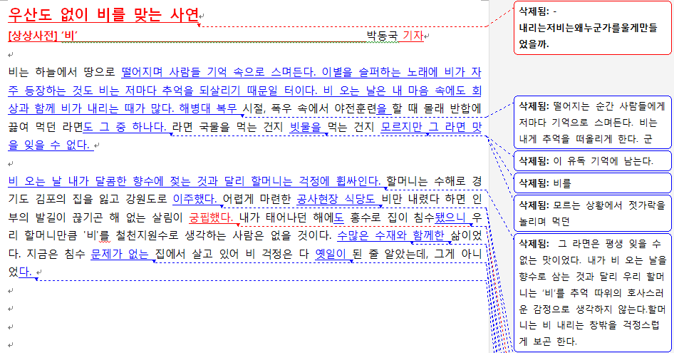 이미지 13.png