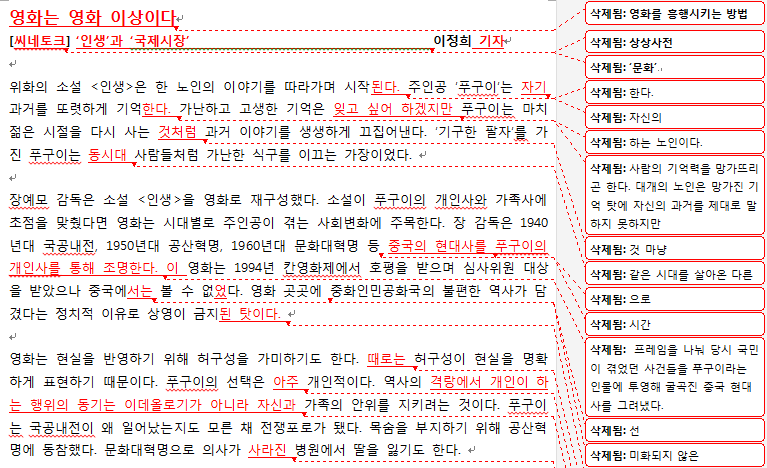 이미지 6.png