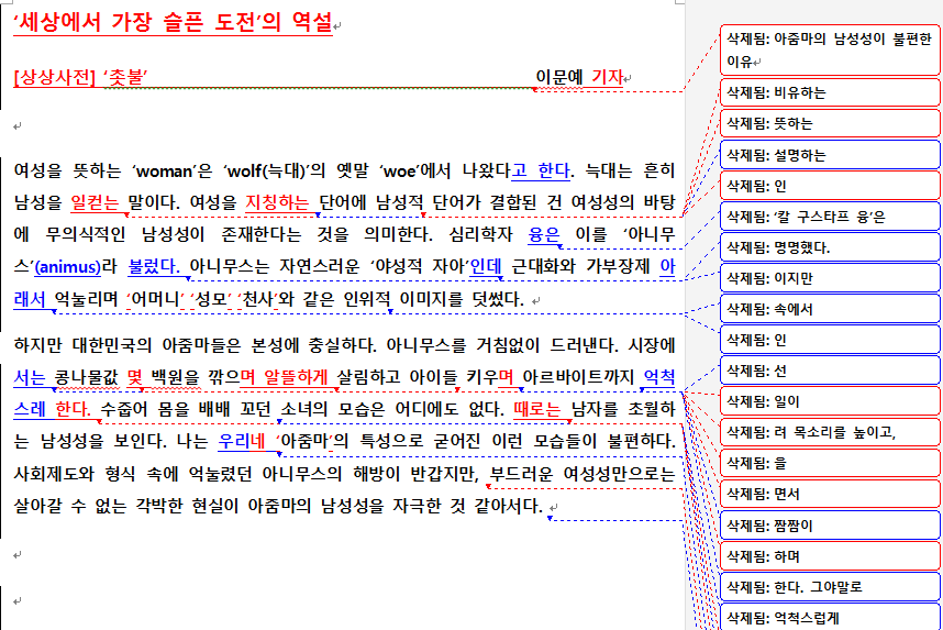 스크린샷 2015-04-22 오후 6.56.56.png