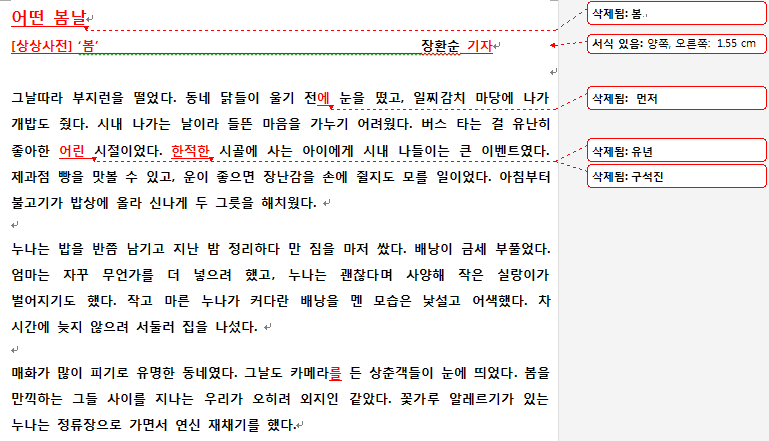 이미지 11.png