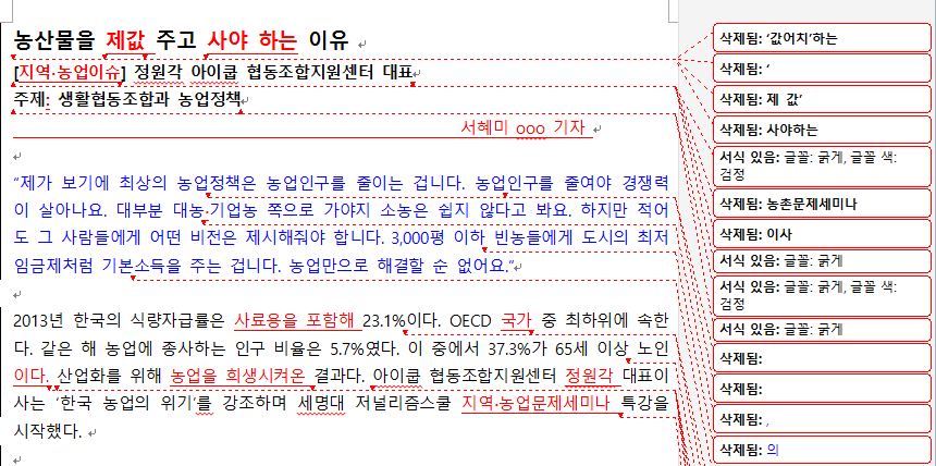 스크린샷 2015-05-08 오후 7.20.13.png
