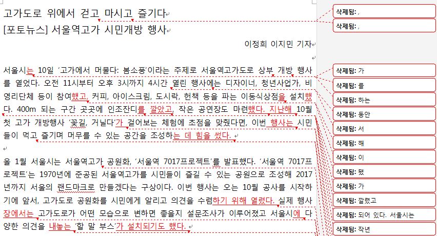 캡처.JPG