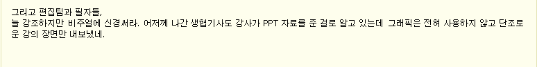 캡처.PNG