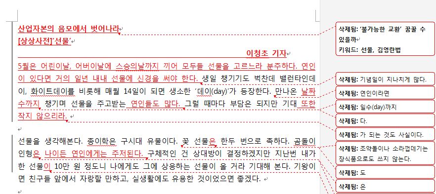 캡처.JPG