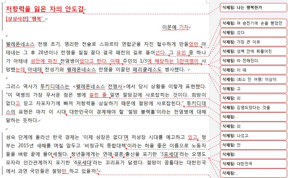캡처.JPG