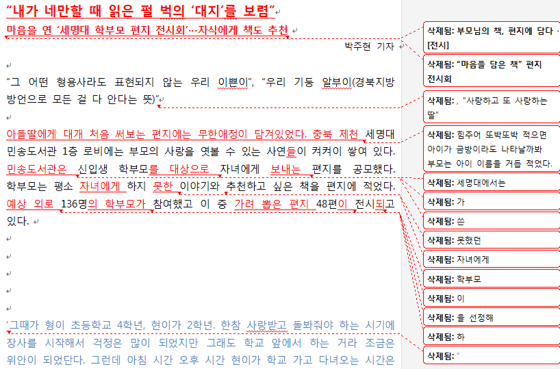 스크린샷 2015-05-22 15.28.19.png