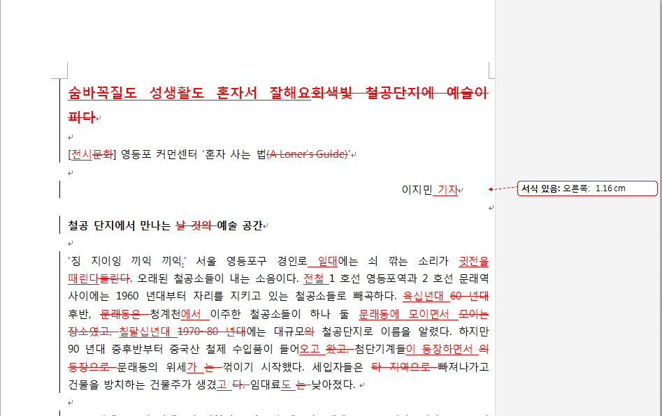 이미지 1.jpg