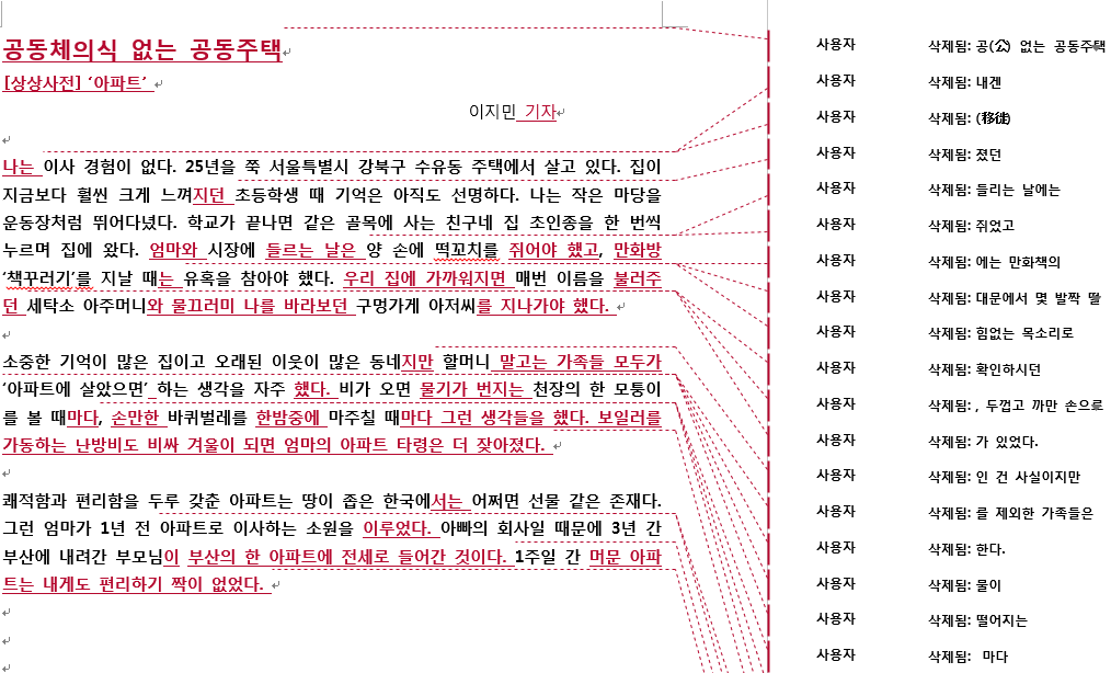 이미지 13.png