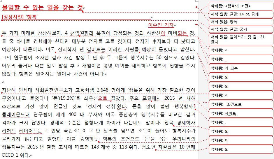 캡처dd.JPG