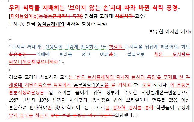 시대.JPG