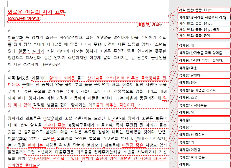이미지 14.jpg