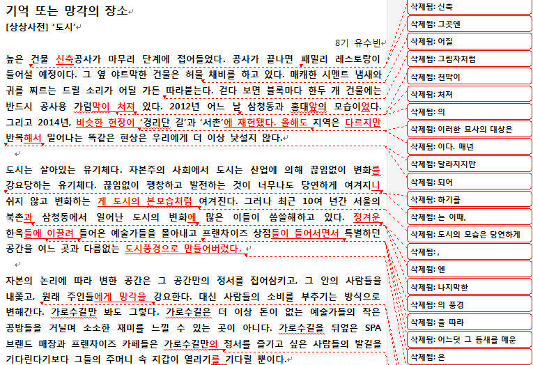 무제.png