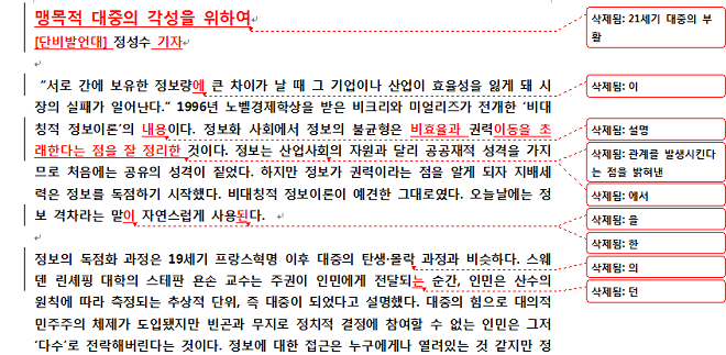 캡쳐.png