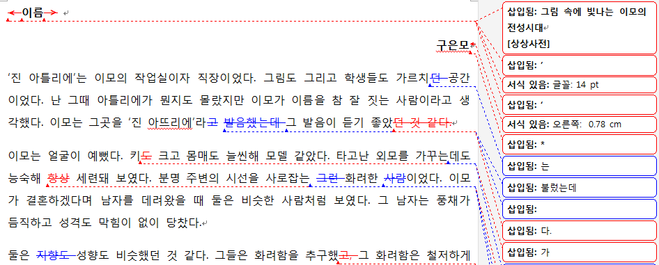 이미지 4.png