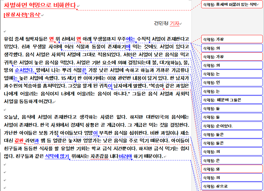 이미지 2.png