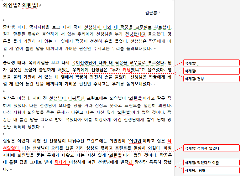 김김.png
