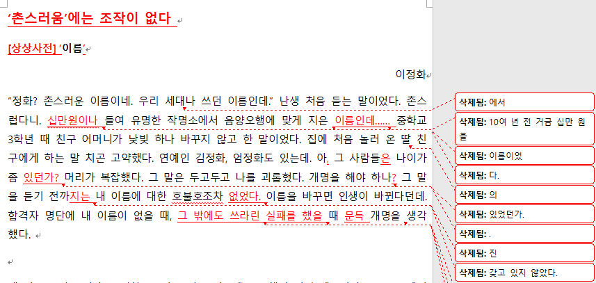 스크린샷 2015-09-03 오후 9.27.44.png