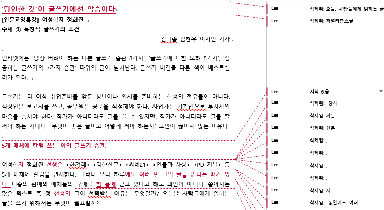 캡쳐.png