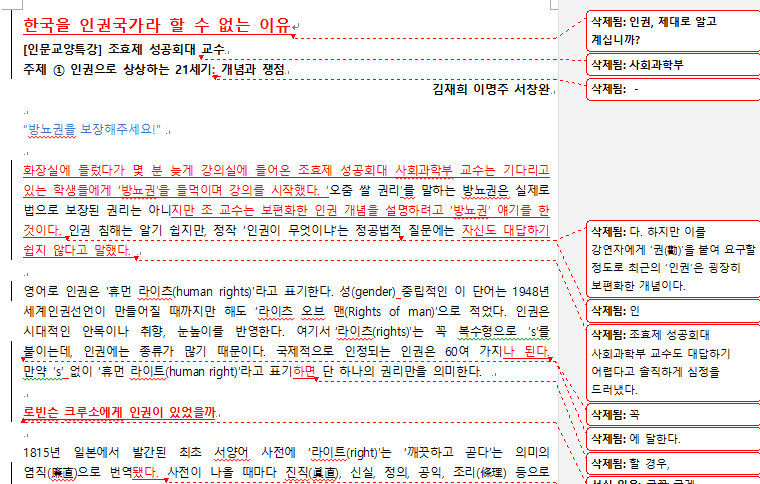 편.png