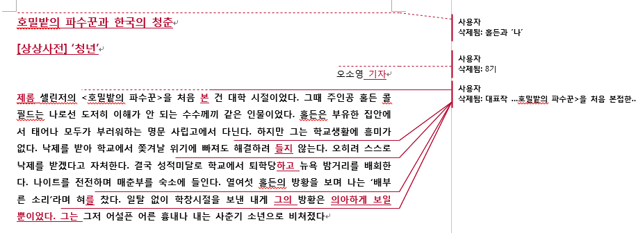 이미지 2.png