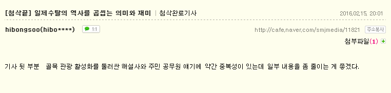 이미지 3.png