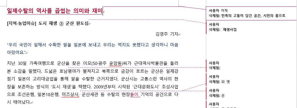 이미지 1.png
