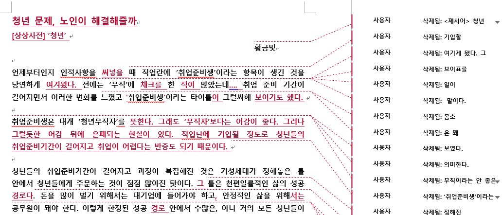 이미지 2.png