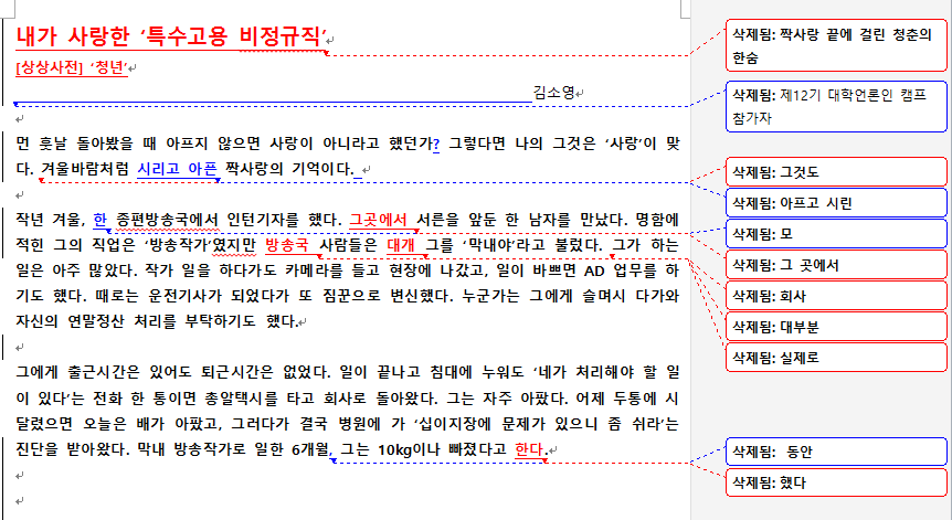편.png