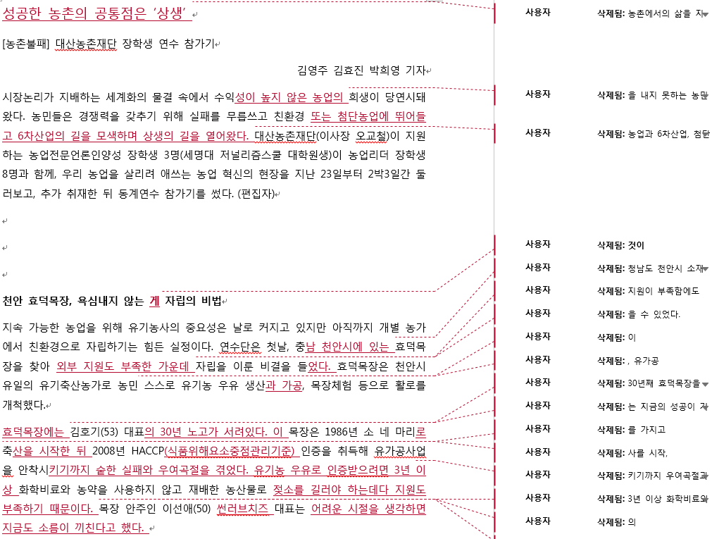 캡쳐.png