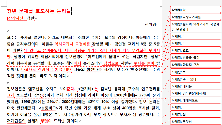 이미지 6.png