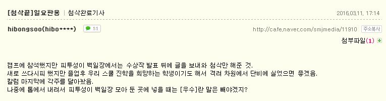 캡처.JPG