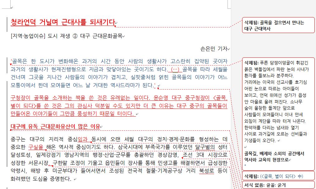 캡처.JPG