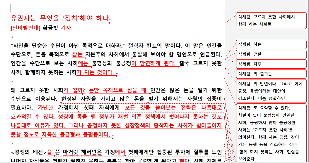 이미지 4.jpg