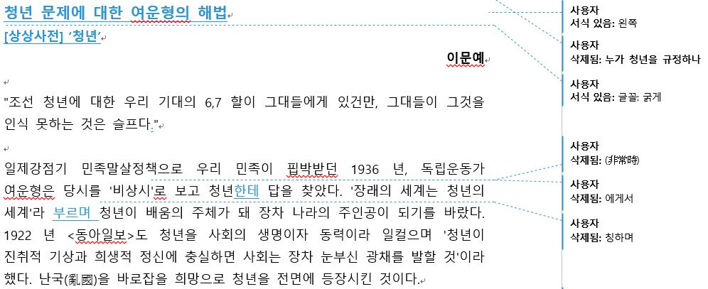 캡처.JPG