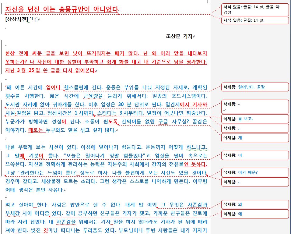 캡처.JPG