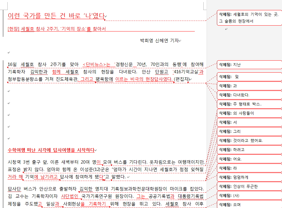 이미지 3.jpg